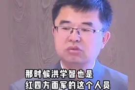 杨慧：伟人为什么能感动人