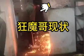 BYD进厂了还压力同事是吧视频封面