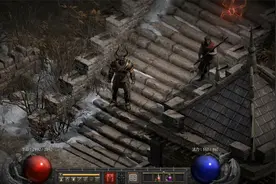 暗黑破坏神2野蛮人99级弯月斧誓约！狂乱劈砍速杀地狱难度！