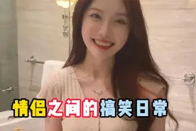 盘点情侣之间的搞笑日常，恋爱果然还是，看别人谈有意思
