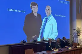 2023年诺贝尔生理学或医学奖，为何没有连花清瘟视频封面