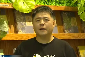“帆书APP”创始人  樊登——倡导全民阅读  播撒书香种子