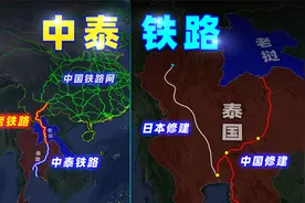 中老铁路通车后，中泰铁路咋样了？视频封面