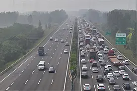 热门景点周边车流持续高位，广东肇庆“堵”成全国第一视频封面