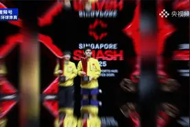 国际乒联最新一期世界排名，孙颖莎林诗栋继续保持世界排名第一！视频封面