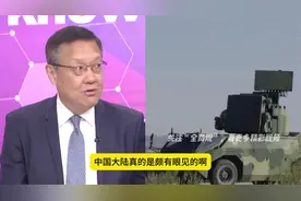 介文汲：中国太有远见了，提前三年，就把歼-10CE装备给巴基斯坦视频封面