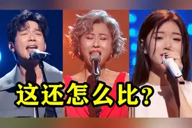 《歌手2025》阵容是真的吗？单依純被质疑，歌王一眼就看出是谁了