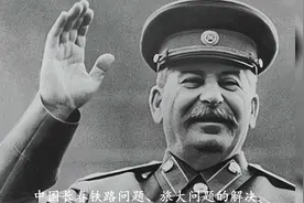 毛主席访问苏联期间，“一边倒”的外交政策是如何确立下来的？