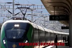 4月10日，新铁路大调图，直达列车来啦！