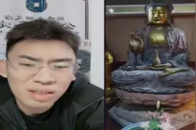 听泉鉴宝被大佬做局，意外入天局只好点天灯，只为求自保