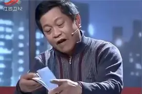 100万不翼而飞，妻子现场拿出证据反击，丈夫：假的视频封面