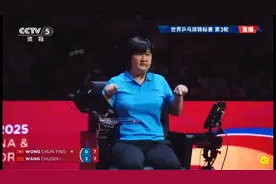 裁判判王楚钦台内发球罚一分，王楚钦再一次鹰眼挑战！视频封面