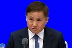 央行下调个人住房公积金贷款利率0.25个百分点视频封面