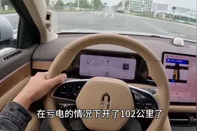 26万提了新款问界M7，行驶870公里后，车主表示一肚子话要说