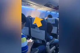 多名老人在军民两用机场 不听劝阻反复打开遮光板拍照