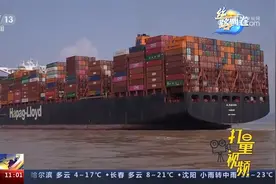 世界第一大港——宁波舟山港