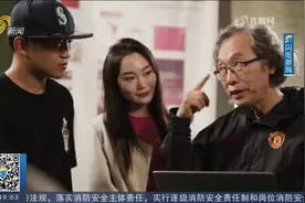 青岛电影学院：表导演类戏剧影视导演专业第一年使用统考成绩视频封面