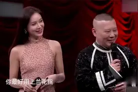 相声大师谈收徒：马志明称不敢收徒，郭德纲：我是入室弟子