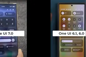 三星Galaxy S24 Ultra - One UI 7.0(Android 15)视频封面