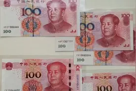 第五套人民币几个年版百元大钞