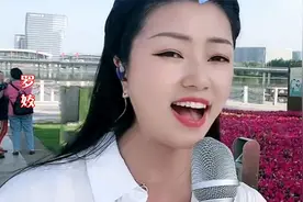 罗姣大气演唱《毛主席的话儿记心上》，唱得真好听！