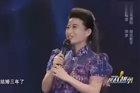 美女：我老公比你高，比你帅！杨帆差点被气抽｜综艺视频封面