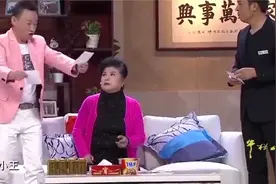 小米粒儿和老头结婚照曝光，伤心的王小欠败给金钱