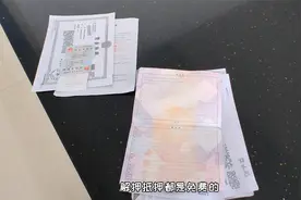 车辆抵押解押是什么？搞清楚就不担心了，还不会的来看看视频吧视频封面