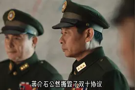 一口气看完解放战争过程，人民解放军浴血奋战历程，铭记伟大胜利视频封面
