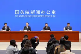 司法部：民营经济促进法立法工作已经全面启动视频封面