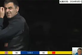 斯诺克邀请赛！丁俊晖vs奥沙利文，打到55-55，最后时刻分出胜负视频封面