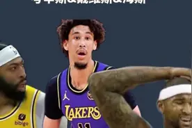 詹姆斯指挥海斯防空气，让人不得不想到鹈鹕三猜想视频封面