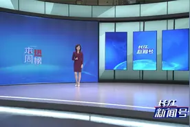 本周 · 热榜 | 三个“关键词”看一周国际热点视频封面