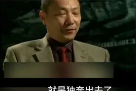 侦察兵越战往事（一）视频封面