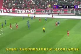 韩媒曝孙兴慜等留洋球员将首发对阵国足出线基本全部破灭？