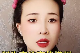 计划生育的宣传横幅引发了热议视频封面