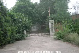 洛阳三线军工企业632倒闭32周年再回首