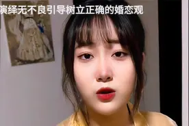 盘点我与美女大学生房东的爱情故事视频封面