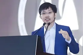 梁文锋才是最低调的富豪，左手幻方量化，右手Deepseek视频封面