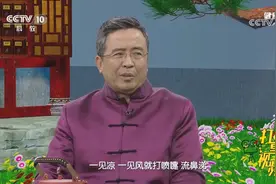 白芷还可以宣通鼻窍，用于治疗感冒后流鼻涕，或过敏性鼻炎等