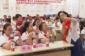 苏州市实验小学：“感受榜样力量 践行劳模精神”视频封面