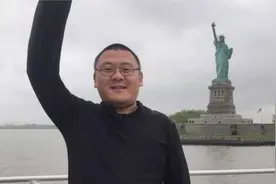 宝二爷：从卖牛肉到比特币巨头，炒币赚大钱，成为亿万富翁​