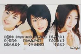 SHE经典合集：《痛快》《不想长大》《恋人未满》《中国话》...