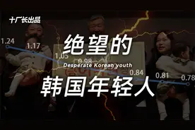 为了多生孩子，韩国已经彻底癫狂了！