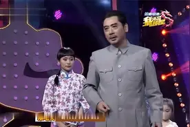 明星：周恩来扮演者刘劲惊喜现身，现场模仿周总理，简直一模一样视频封面