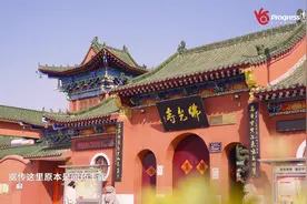 郑州唯一的比丘尼寺院视频封面