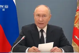 俄罗斯举行战略核力量演习视频封面