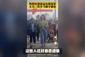 刁琳宇老家陈桥村里的一些人，想拿小刁“露脸”，却露出了尾巴