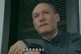 对中原大战起决定性作用的张学良，事后获得了蒋介石何等回报？