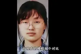 三分钟带你了解韩国第一夫人，金建希，究竟是什么背景视频封面